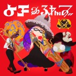 Krayku's Avatar